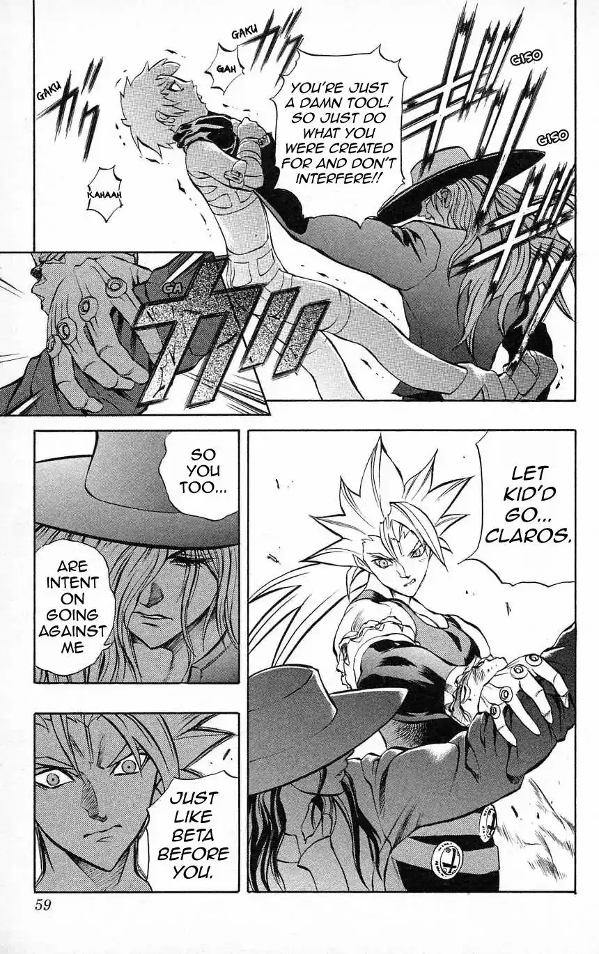 Go Da Gun Chapter 31 21